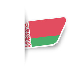 Belarus Flag