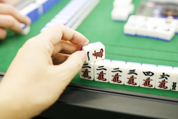 麻雀
