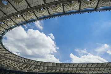 Naklejka premium Stadium roof