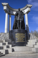 Monument to Alexander II, Moscow