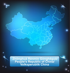 China mit Grenzen in leuchtend einfarbig