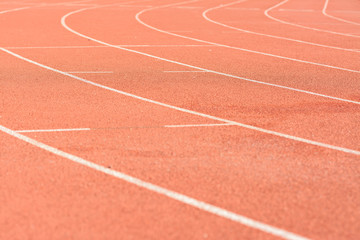 Curve of a Running Track
