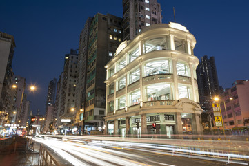 Fototapeta na wymiar Old residential building in Hong Kong