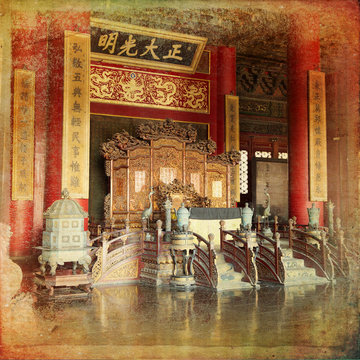 Beijing - Forbidden City - Gugong  