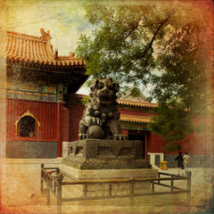 Beijing, Lama Temple - Yonghe Gong Dajie  