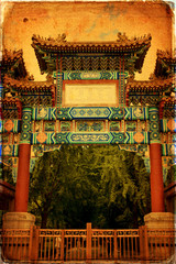 Beijing, Lama Temple - Yonghe Gong Dajie  