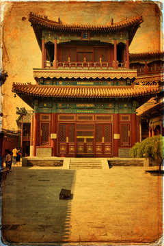 Beijing, Lama Temple - Yonghe Gong Dajie  