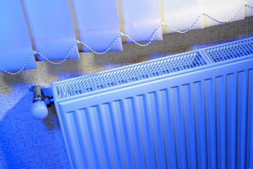 Heating radiator