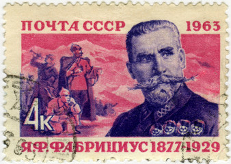 Почтовая марка. Ян Фабрициус. Командир и комиссар