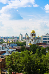 Fototapeta na wymiar Aerial view of Yekaterinburg