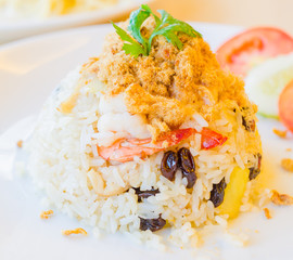 Pineapple Fried Rice