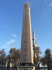 İstanbul Dililitaş ve Minare