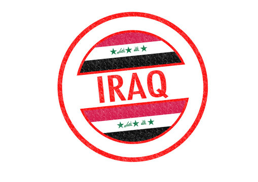 IRAQ Stamp