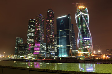 Famous and Beautiful night view Skyscrapers City international b