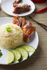 Chicken Rice on the background, asia food
