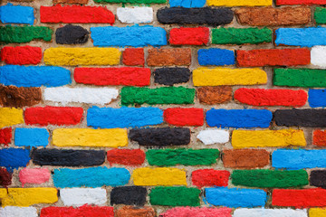 Colorful brick wall. Unique background
