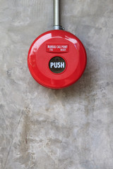 Fire alarm on the wall