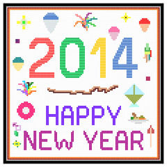 New Year 2014 Retro LCD Message