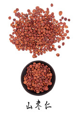 Jujube Seed
