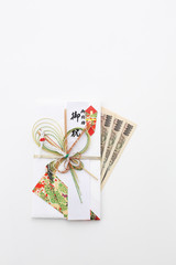 三万円とご祝儀袋