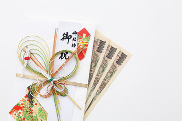 三万円とご祝儀袋