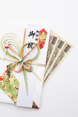 三万円とご祝儀袋