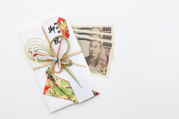 三万円とご祝儀袋