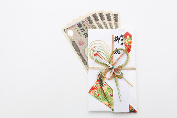 五万円とご祝儀袋