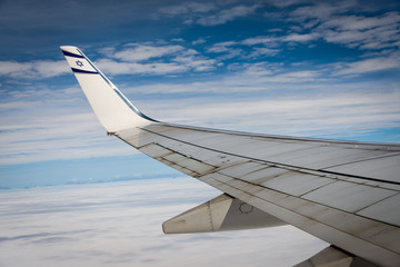 El Al plant