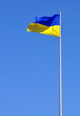 flag of Ukraine