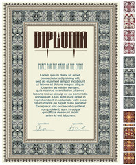 Vector vintage frame, certificate or diploma template