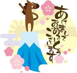 正月素材　馬と富士山