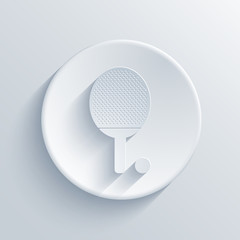 Vector light circle icon. Eps10