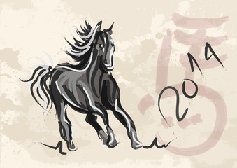 Obraz na płótnie Canvas Chinese New Year of horse 2014