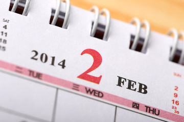 February 2014 - Calendar series