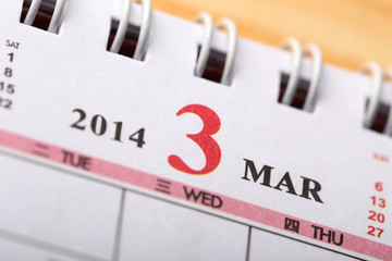 March 2014 - Calendar series