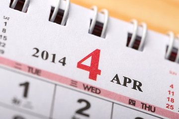 April 2014 - Calendar series