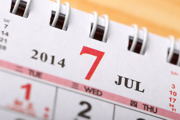 July 2014 - Calendar series