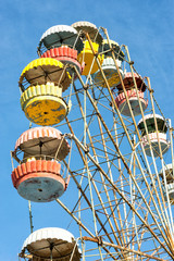 Cabins of abandoned Ferris wheel, Pervouralsk, Urals, Russia