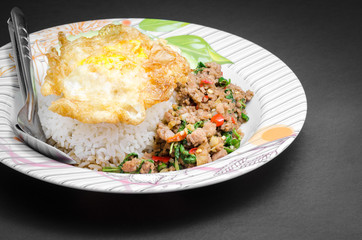 stir-fried pork and basil