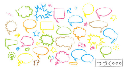 Speech bubbles on white background
