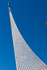 Conquerors of Space Monument