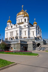 Christ Saviour Cathedral