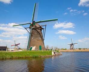 Windmill