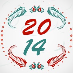 Happy New Year lettering Greeting Card. Vector illustration.