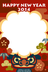 年賀状　2014