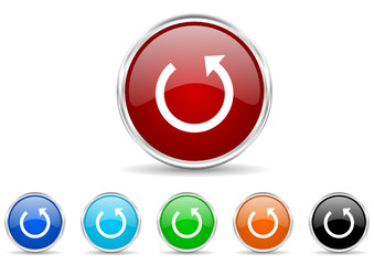 rotate icon vector set