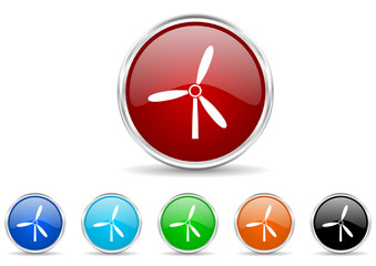 windmill icon vector set