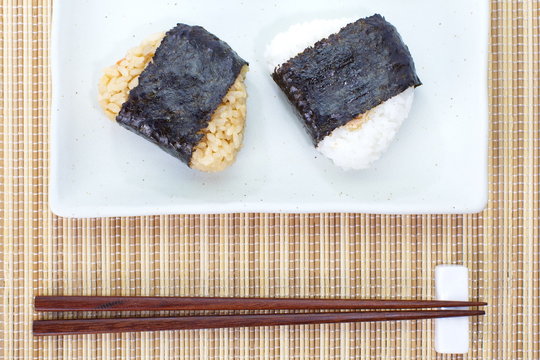 Japanese Cuisine, Rice Ball Onigiri