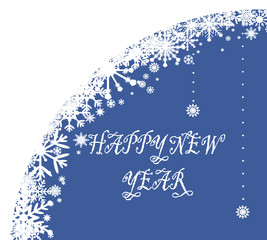 С новым годом 2013